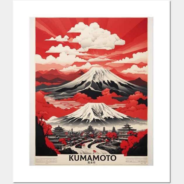 Kumamoto Japan Travel Vintage Tourism Poster Wall Art by TravelersGems